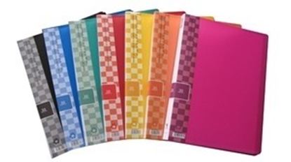 Εικόνα της ΣΟΥΠΛ ΜΕ ΖΕΛΑΤΙΝΕΣ 20 ΦΥΛΛΩΝ Α4