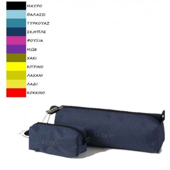 Εικόνα από ΚΑΣΕΤΙΝΑ POLO WALLET 937006-00 ΜΠΛΕ ΣΚΟΥΡΟ/ ARMY STYLE