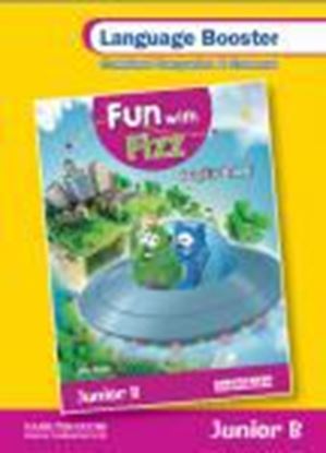 Εικόνα της FUN WITH FIZZ PRIMARY 2 JUNIOR B LANGUAGE BOOSTER