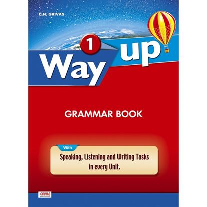 Εικόνα της WAY UP 1 GRAMMAR BOOK