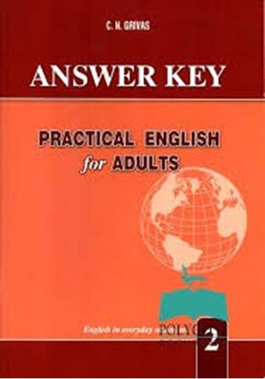 Εικόνα από PRACTICAL ENGLISH FOR ADULTS 2 ANSWER KEY