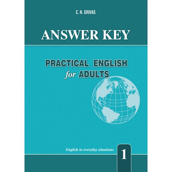 Εικόνα από PRACTICAL ENGLISH FOR ADULTS 1 ANSWER KEY
