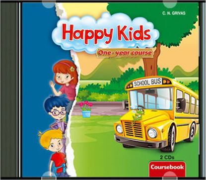 Εικόνα της HAPPY KIDS JUNIOR A CDS(2)