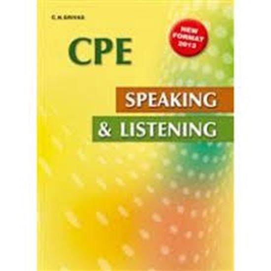 Εικόνα από CPE SPEAKING & LISTENING CDS(4)