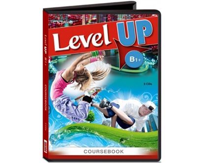 Εικόνα της LEVEL UP CDS(3)