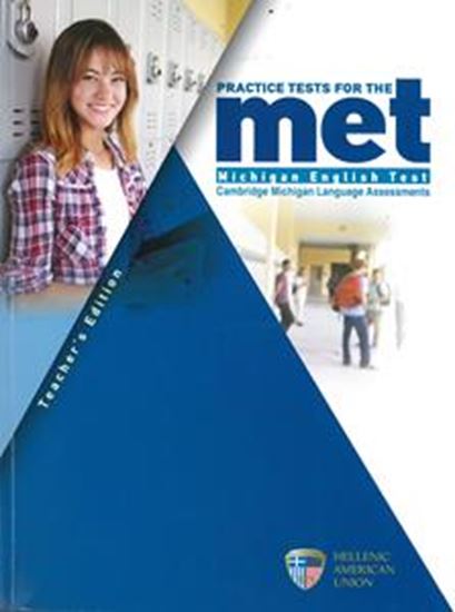 Εικόνα από PRACTICE TESTS FOR THE MET TEACHER’S BOOK (+CDs) ΒΙΒΛΙΟ ΚΑΘΗΓΗΤΗ