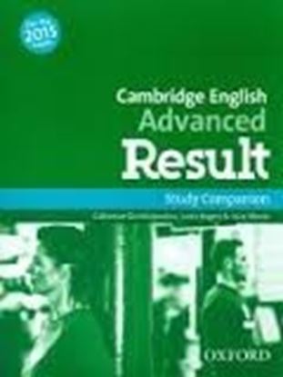 Εικόνα της CAMBRIDGE ENGLISH ADVANCED RESULT COMPANION N/E