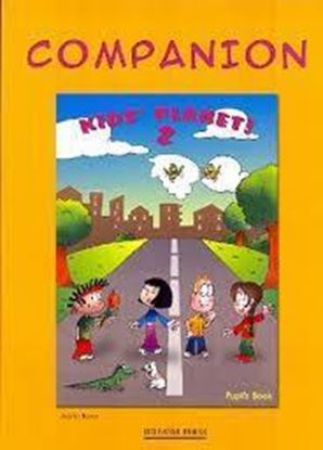 Εικόνα της KIDS' PLANET 2 COMPANION