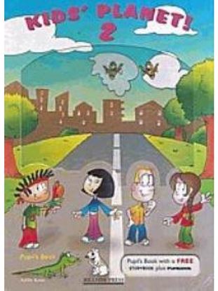 Εικόνα της KIDS' PLANET JUNIOR B SB (+ FUN BOOK)