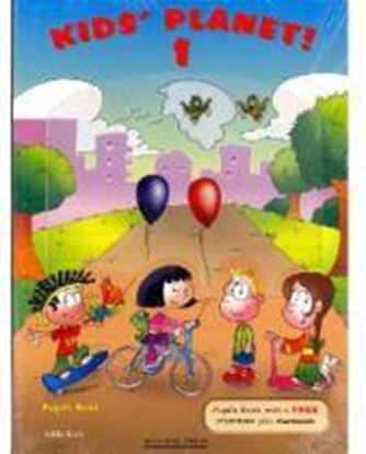 Εικόνα της KIDS' PLANET 1 TEST