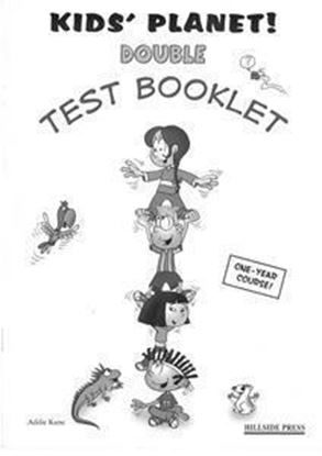 Εικόνα της KIDS' PLANET DOUBLE TEST