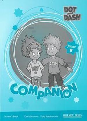 Εικόνα της DOT AND DASH JUNIOR B COMPANION