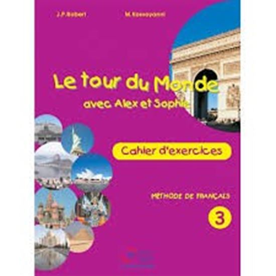 Εικόνα από LE TOUR DU MONDE 3 CAHIER D'EXERCICES