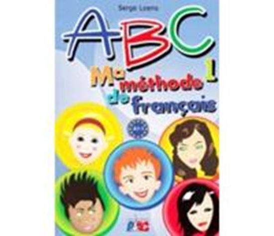 Εικόνα από ABC JUNIOR METHODE (+ 2 CD) (MA METHODRANCAIS)