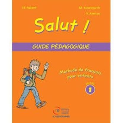 Εικόνα της SALUT 1 GUIDE PEDAGOGIQUE