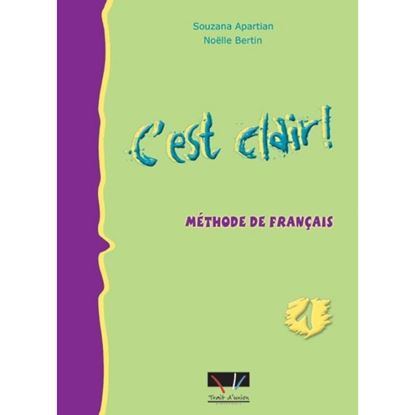 Εικόνα της C'EST CLAIR 1 LIVRE DE L'ELEVE