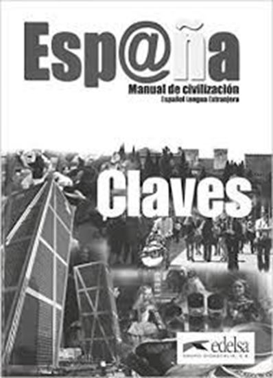 Εικόνα από ESPANA MANUAL DE CIVILIZACION – CLAVES