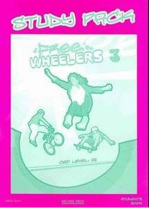 Εικόνα της FREE WHEELERS 3 COMPANION