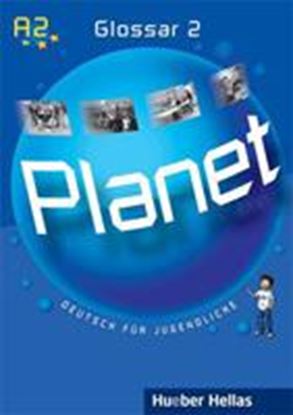 Εικόνα της PLANET 2 GLOSSAR