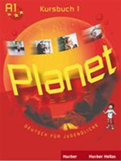 Εικόνα από PLANET 1 KURSBUCH