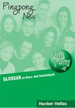 Εικόνα της PINGPONG NEU 2 GLOSSAR