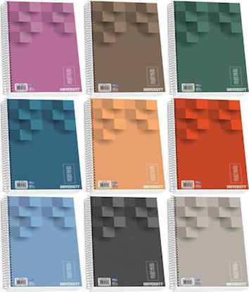 Εικόνα της ΤΕΤΡΑΔΙΟ ΣΠΙΡΑΛ SKAG UNIVERSITY LAMINATED 2 ΘΕΜΑΤΩΝ Β5 - 2332