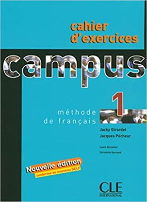 Εικόνα της CAMPUS 1 CAHIER N/E