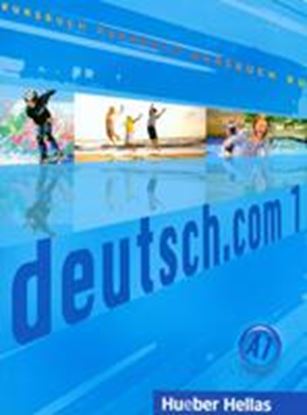 Εικόνα της DEUTSCH.COM 1 KURSBUCH
