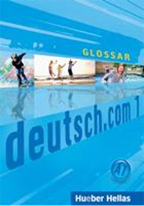 Εικόνα της DEUTSCH.COM 1 GLOSSAR