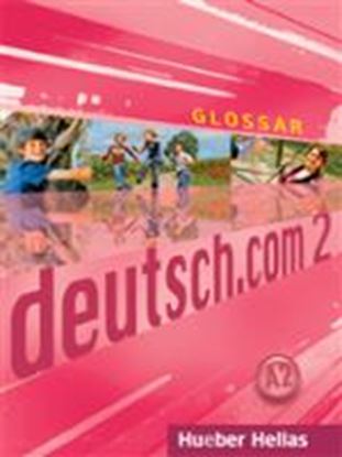 Εικόνα της DEUTSCH.COM 2 GLOSSAR