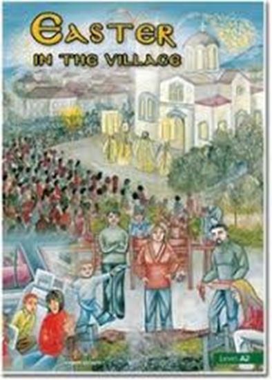 Εικόνα από AB-HOL-EASTER IN THE VILLAGE BOOK