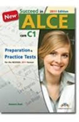 Εικόνα της SUCCEED IN ALCE CD CLASS (3) (PRACTICE TESTS & PREPARATION)
