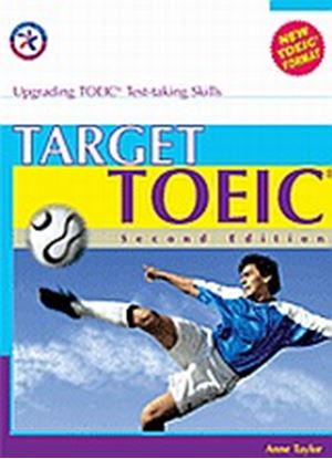 Εικόνα της TARGET TOEIC GREEK EDITION 6 COMPLETE TESTS CD CLASS