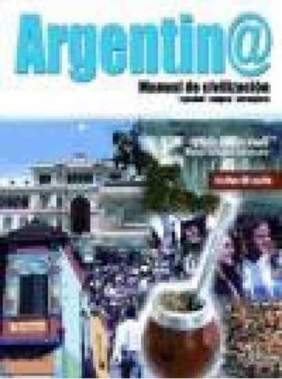 Εικόνα από ARGENTINA MANUAL DE CIVILIZACION - LIBRO (+ CD)