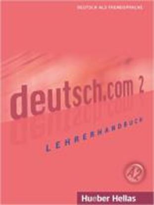 Εικόνα της DEUTSCH.COM 2 LEHRERHANDBUCH