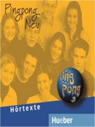 Εικόνα της PING PONG 3 CDS (2)
