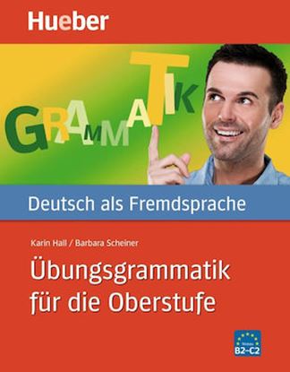 Εικόνα της UBUNGSGRAMMATIK FUR DIE OBERSTUFE