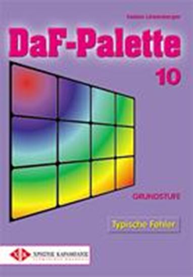 Εικόνα από DAF PALETTE 10 GRUNDSTUFE