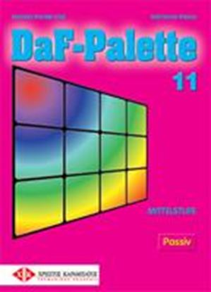 Εικόνα της DAF PALETTE 11 (PASSIV MITTELSTUFE)