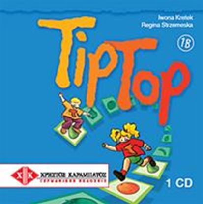 Εικόνα της TIP TOP 1Β CD (1)