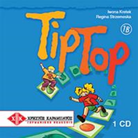 Εικόνα από TIP TOP 1Β CD (1)