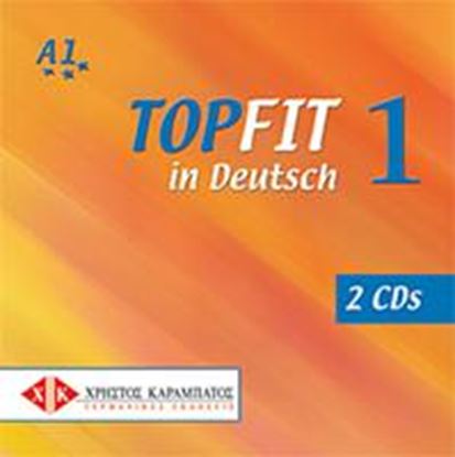Εικόνα της TOPFIT IN DEUTSCH 1 CDS (2)