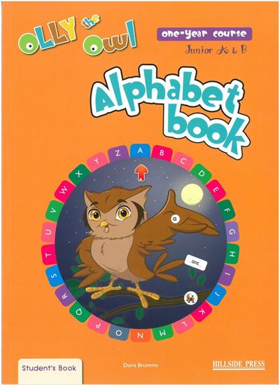 Εικόνα από OLLY THE OWL JUNIOR A & B ALPHABET BOOK