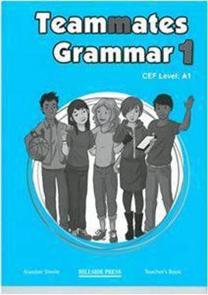 Εικόνα της TEAMMATES 1 GRAMMAR TEACHER'S BOOK