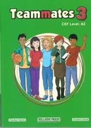 Εικόνα της TEAMMATES 3 WORKBOOK TEACHER'S BOOK