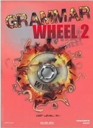 Εικόνα της GRAMMAR WHEEL 2 TEACHER'S BOOK