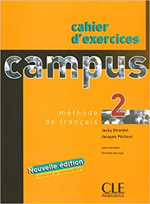 Εικόνα της CAMPUS 2 CAHIER N/E