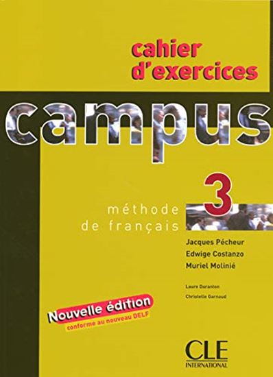 Εικόνα από CAMPUS 3 CAHIER N/E