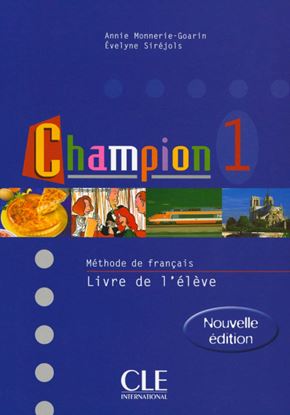 Εικόνα της CHAMPION 1 METHODE