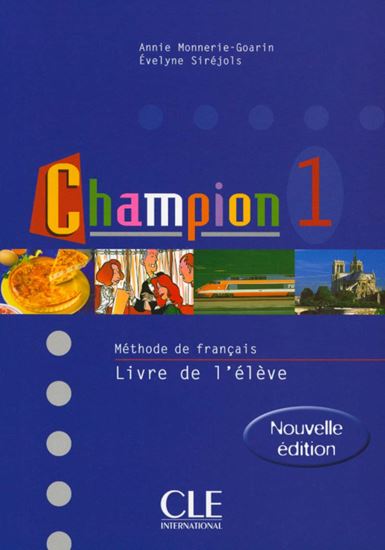 Εικόνα από CHAMPION 1 METHODE